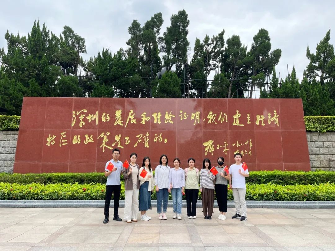 巖星之聲|巖星科建黨支部赴蓮花山開展主題黨日活動(dòng)插圖(3) 圖片